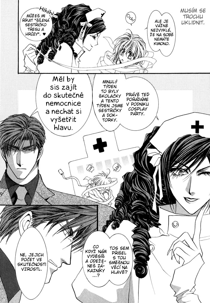 Okane ga Nai v05 c20 - 022.jpg
